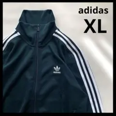 美品　adidas トラックジャケット ベッケンバウアー ダークグリーン XL