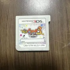 妖怪ウォッチ　スキヤキ