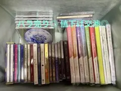 まふまふ そらる After the Rain CD DVD グッズ 묶음 판매