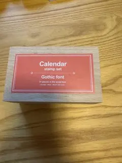 Calendar Stamp Set ゴシック体 木箱入り 39ピース