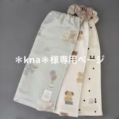 専用ページです　二重　タオルエプロン　3枚