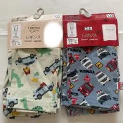 しまむら　新品未使用　100㎝　トミカ　レギンス　七分丈