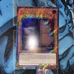 遊戯王 英語版 増殖するG - メルカリ