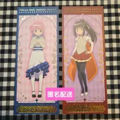 まどマギ ナムコ 特典 ビックイラストカード まどか＆ほむら 2枚セット