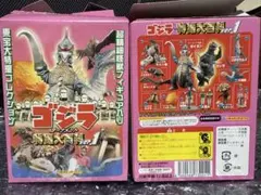 ゴジラ オーナメント特撮大百科 針尾瀬戸のラドン キャスト フィギュア