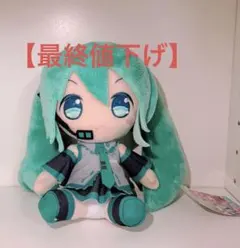 Item thumbnail for item 96449581-8aa3-4d30-a83c-df50da1ea023