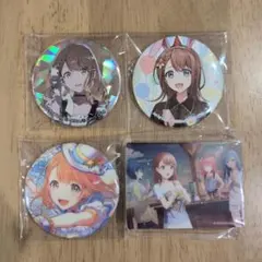 プロセカ 花里みのり 缶バッジ他まとめ売り