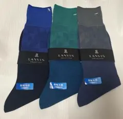 LANVIN 接触冷感 サイズ25〜27 3足セット ソックスのサムネイル
