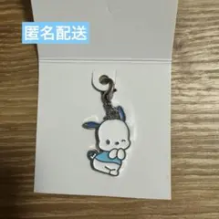 TWICE POPUP STORE ナヨン/ナブリー