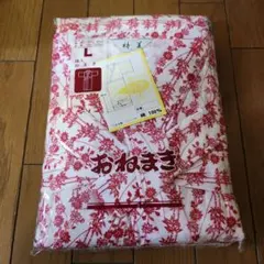 【新品未使用】Lサイズ 赤い花柄 おねまきのサムネイル