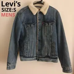 【Levi’s】TYPE3 シェルパ トラッカージャケット S 裏ボア デニム