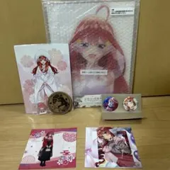 五等分の花嫁　一番くじ〜memorial collections〜中野五月セット