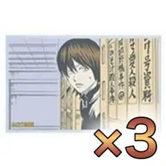 ぷりん様 リクエスト 2点 まとめ商品