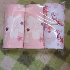 Item thumbnail for item 7b8654b9-1cda-4637-9502-041bfc6fa935