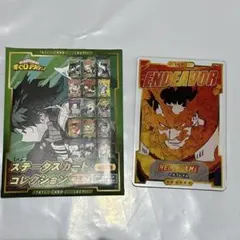 すか様 リクエスト 2点 まとめ商品