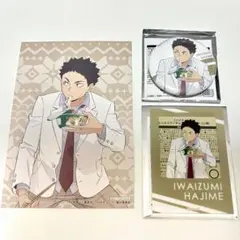 ハイキュー はふはふ POP UP 岩泉 一 缶バッジ アクリルカード ②