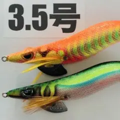 2026年最新】エギ セット まとめ買いの人気アイテム - メルカリ