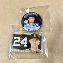 オリックス・バファローズ 紅林弘太郎