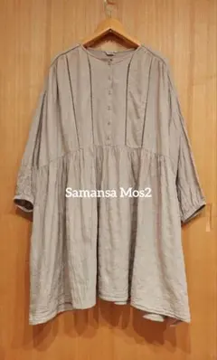 ❁Samansa Mos2❁はしごレースふんわりチュニック　ベージュ