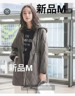 新品　ウツクシルエットライトウォームキルトコート