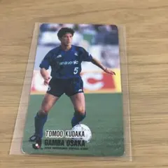 Jリーグチップスカード1994 今藤幸治 ガンバ大阪 - メルカリ