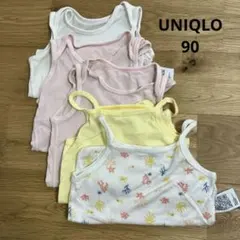 UNIQLO エアリズム　ロンパース　5枚セット 90cm