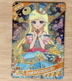 【おまけ２枚付】アイプリ　メロディバズリウムアンサンブルミルキーブルー　みつき