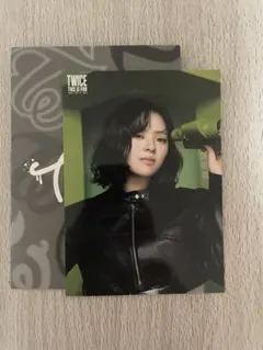 TWICE THIS IS FOR ラントレ ジョンヨン