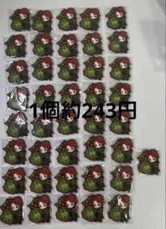 からぴちじゃぱぱさん一番くじラバスト41こ