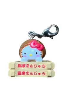 ご当地キティ　温泉饅頭　まんじゅう　限定　ご当地　レア