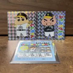 ホークス クレヨンしんちゃん ホログラムステッカー しんちゃん&ぶりぶりざえもん