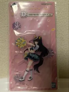ウマ娘一番くじ　D賞　アクリルスタンド　カルストンライトオ