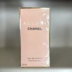 CHANEL ALLURE Eau de Toilette 50ml