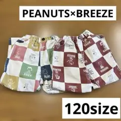 美品　BREEZE スヌーピー チェックパンツ 120 ブリーズ