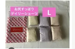 momochi様 リクエスト 2点 まとめ商品
