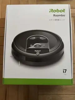 非売品 嵐デザイン ミニマル 日立ロボットクリーナー 新品 - メルカリ
