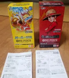 2026年最新】ワンピースカードゲーム box シュリンクの人気アイテム