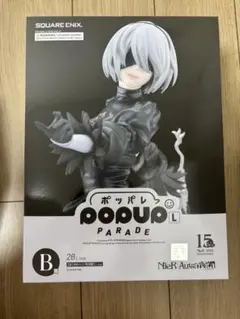 ニーアオートマタ NieR:Automata 15 2B 一番くじB賞
