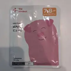 Item thumbnail for item 0a7655c3-bd0f-4867-b670-00731ca5945b