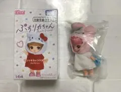 ぷちリカちゃん　サンリオ　 マイメロ　リカちゃん