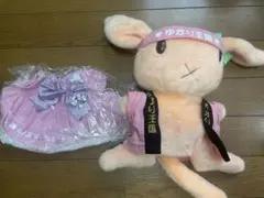 2026年最新】田村ゆかり パペットの人気アイテム - メルカリ