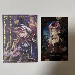 Item thumbnail for item b41abb2c-bd2a-4883-ab36-62d02ab89fcf