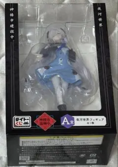 【未開封】タイトーくじ 神椿市遊興中 夜河世界フィギュア A賞　/ ヰ世界情緒