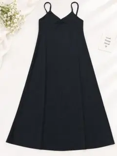 GRL キャミワンピース ロング