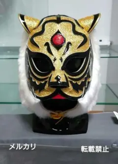 初代タイガーマスク YN製 逆ヤギリ 直筆サイン入り 希少品 試合用