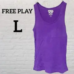 FREE PLAY パープル タンクトップ Lサイズ 無地 シンプル レディース