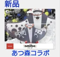 あつ森コラボ マンタロー 新品 スプラトゥーンamiibo すり身連合
