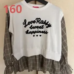 長袖カットソー チュニック　女の子　160cm