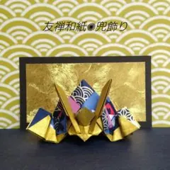 Item thumbnail for item 55e560cb-a70d-4674-9561-efd9fdbfb74f