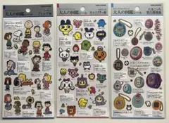 【正規品】大人の図鑑シール たまごっち歴代機種編 キャラクター編　スヌーピー